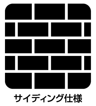 雨で汚れを洗い流すクリーニング機能付きサイディングを採用！　　