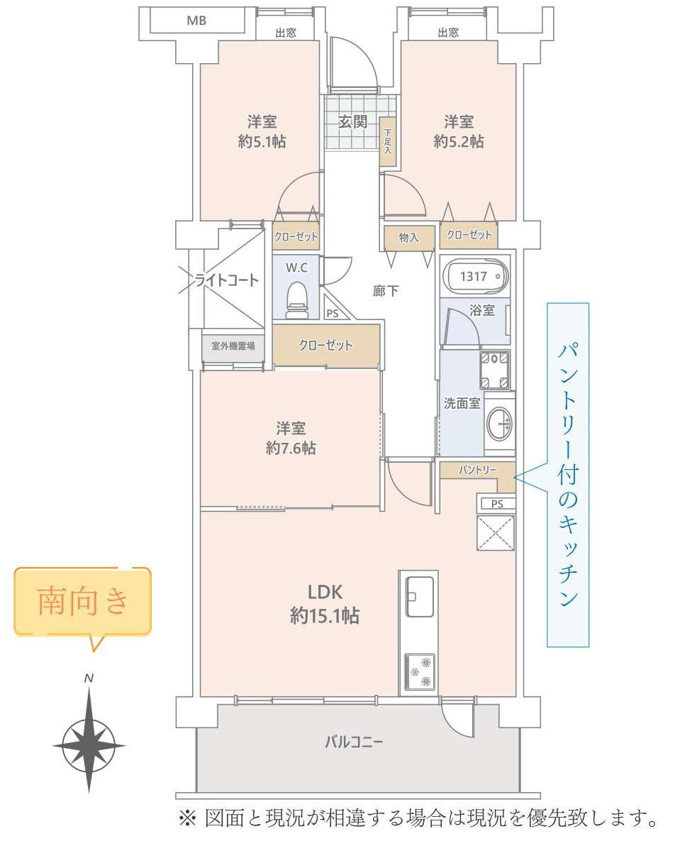 間取り：313004288940