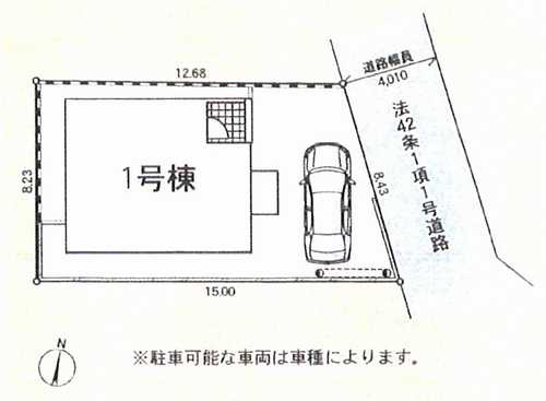 区画図