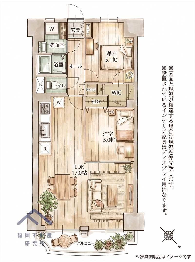 間取り：340000301544