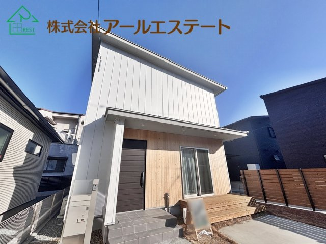 外観：328000581255