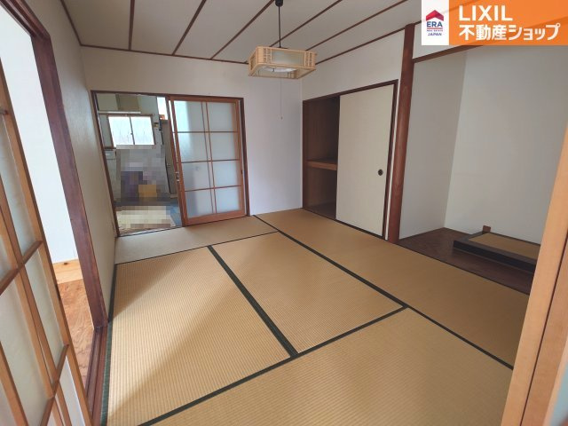 和室