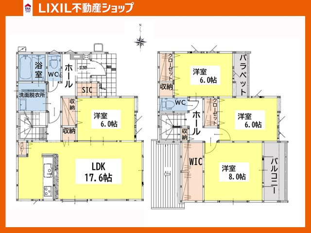 間取り：340000292824