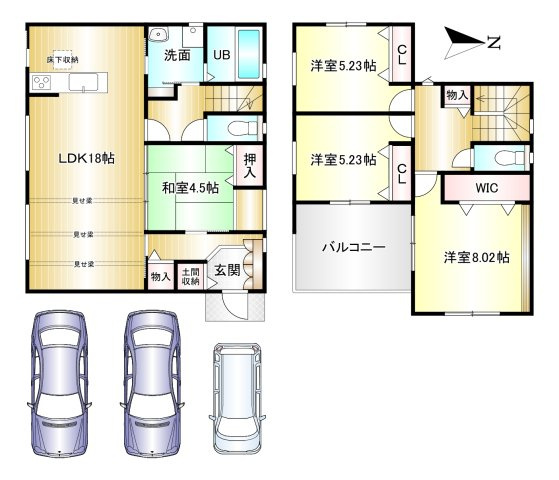 間取り：329000121161