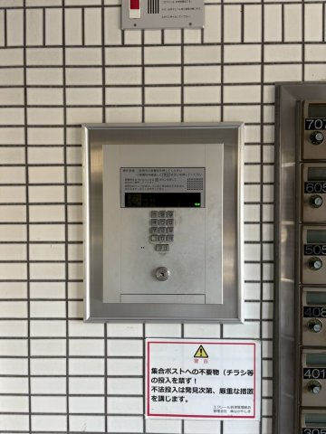 安心のオートロック完備。防犯面にも配慮されたマンションで快適な暮らしを実現します