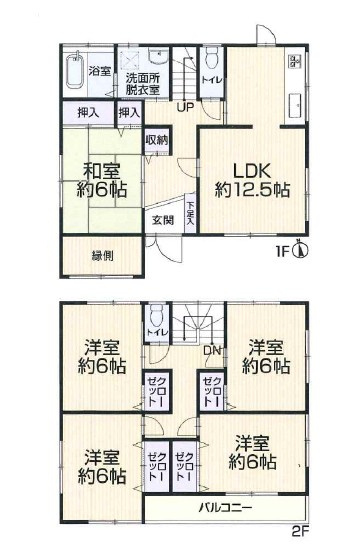 間取り：311002310471