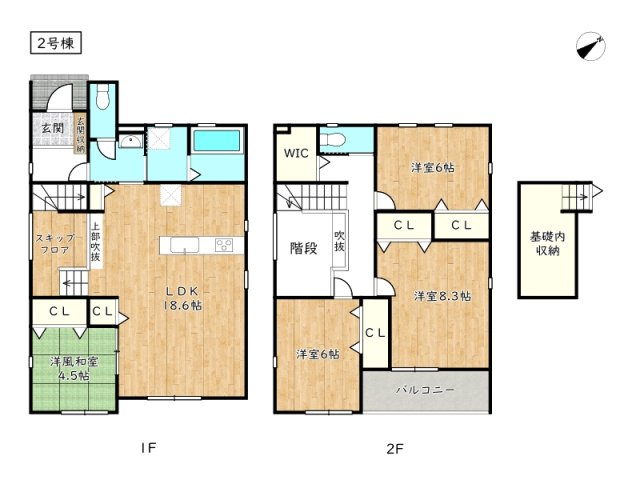 間取り：328000608025