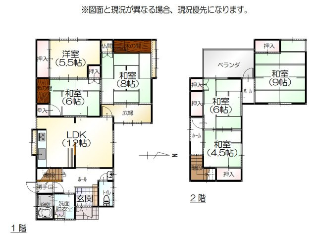 間取り：317000006048