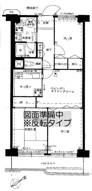 間取り：313004636250