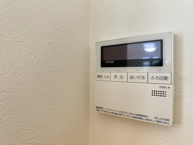 ※弊社施工事例