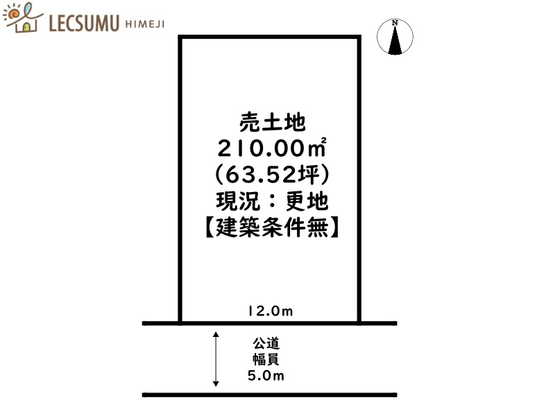 区画図：328000606619