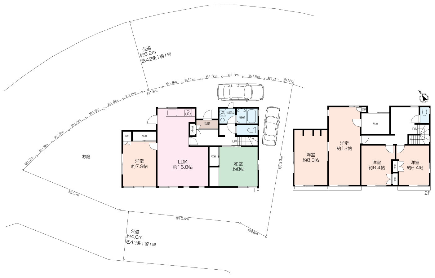 間取り：314002565875