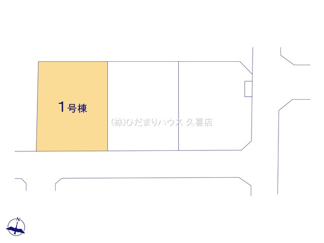 全3棟
