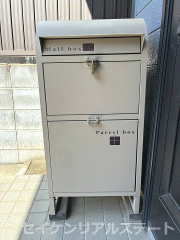 安心・便利な宅配ボックス付き