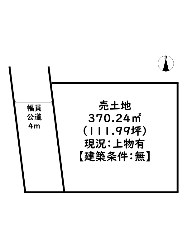 区画図：328000647939