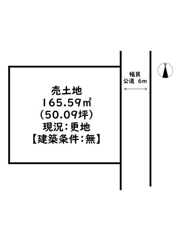 区画図：328000678038