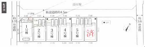 区画図