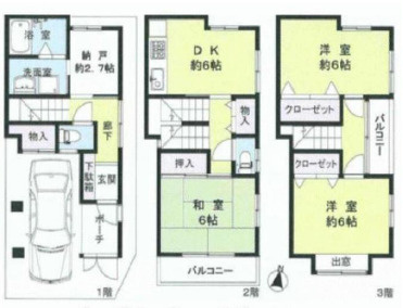 間取り：328000680320