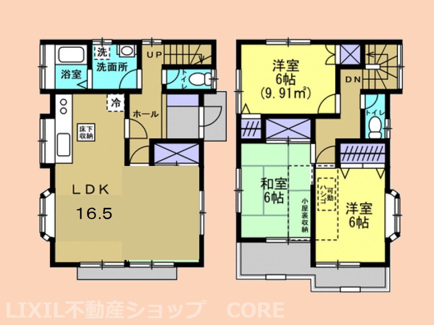 間取り：314002612127