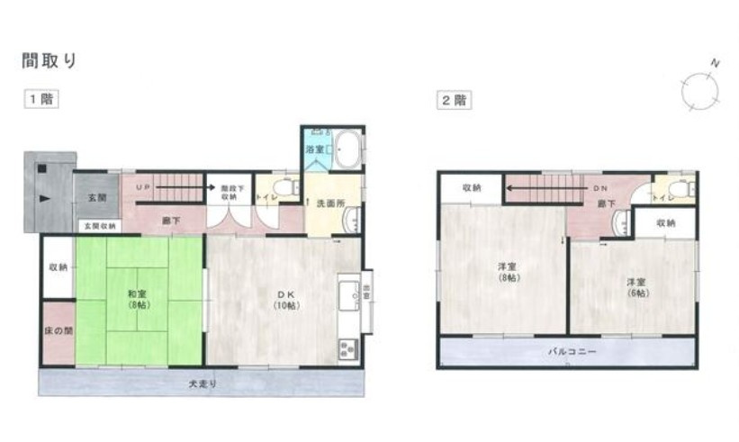 ■間取り図｜敷地面積：474.91（約143.65坪）　建物面積：83.63（約25.29坪）