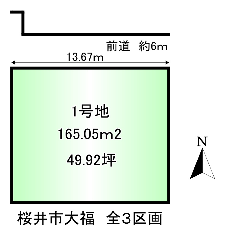 区画図：329000143781