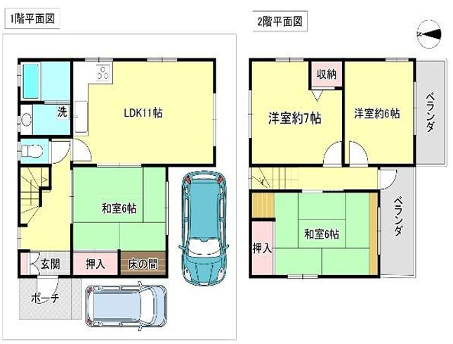 間取り：328000640607