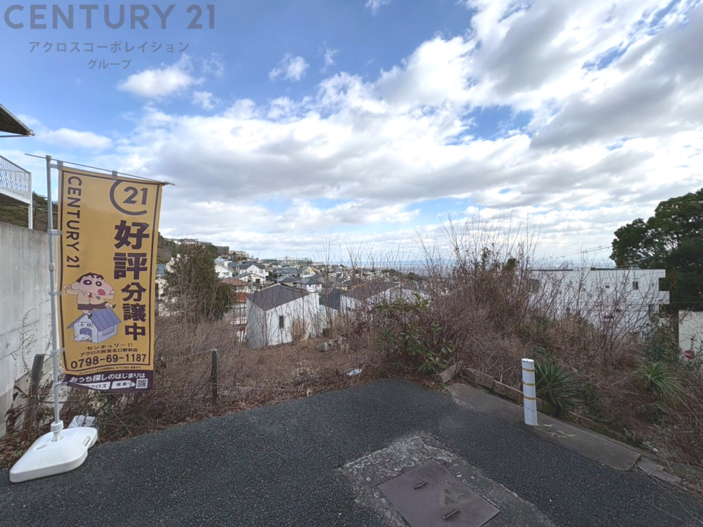 外観：328000584739