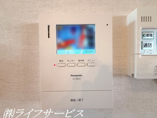 ＴＶモニター付インターホン新調