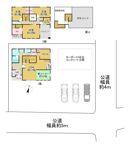 間取り：311002451915