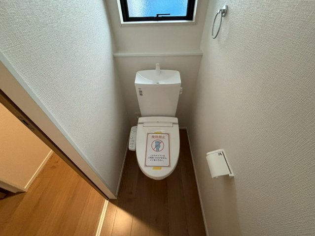 お手入れしやすい温水洗浄便座で毎日カイテキ！（施工例）