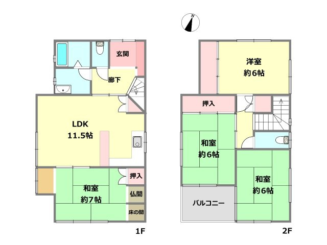 間取り：328000611711