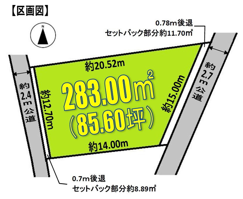 区画図
