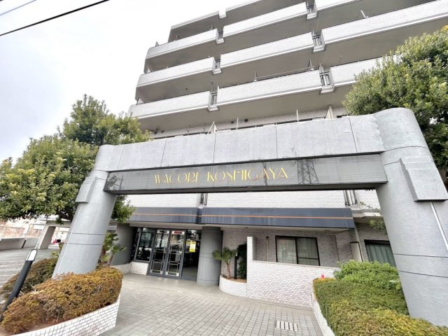 ■新規リフォーム済み　■ペット飼育可能(細則有)　■3LDK　最上階、眺望良好！　■出羽小学校徒歩5分(400ｍ)・富士中学校徒歩11分(850ｍ)