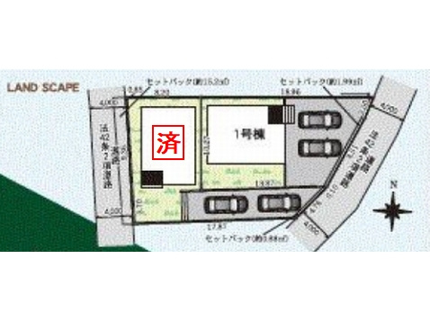 相模原市南区磯部第56　新築一戸建て　全2棟