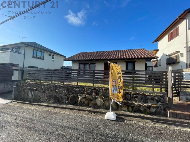 外観：328000438173