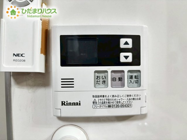 その他画像