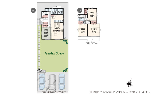 間取り：322000577424