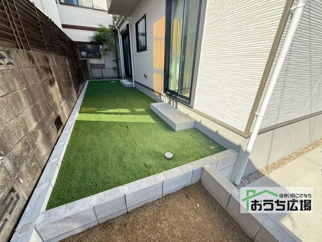 庭