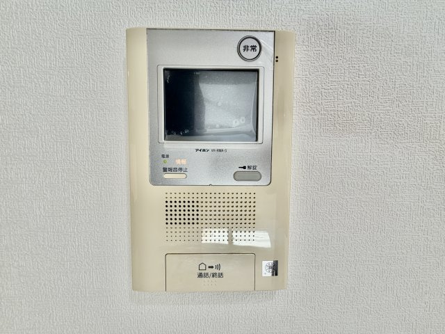 家財を守るために大事な機能になります
