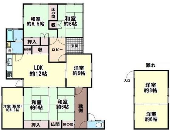間取り：328000638287