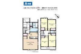 千葉市美浜区磯辺四丁目　新築分譲住宅A号棟の間取り