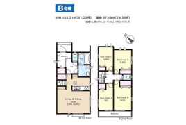 千葉市美浜区磯辺四丁目　新築分譲住宅B号棟の間取り
