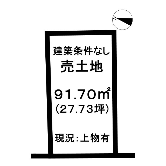 区画図：326000255170