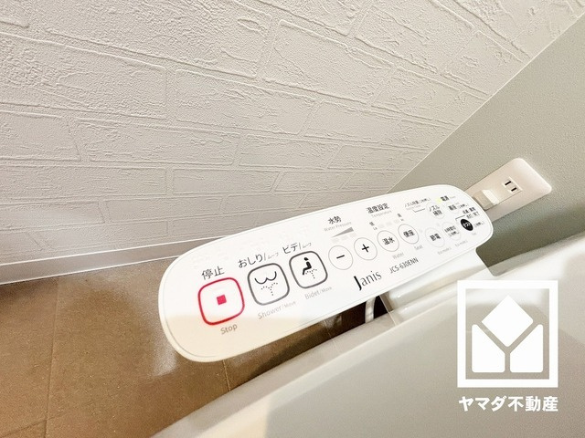 温水洗浄便座付きで、季節を問わずいつでも温かい便座をお使いいただけます。
