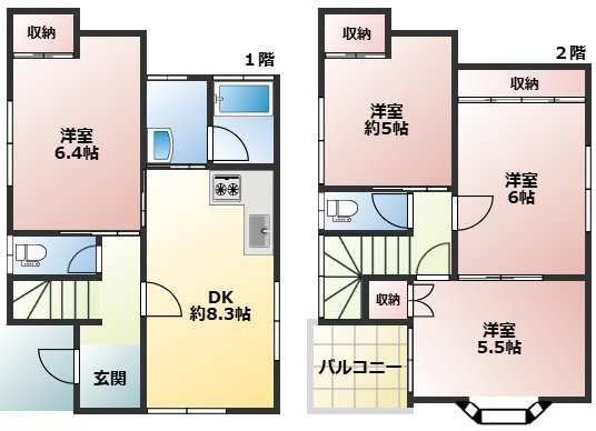 間取り：328000659588