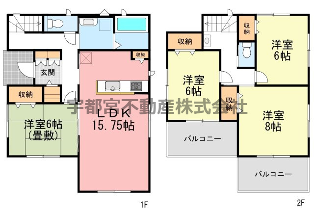 間取り：309000096334