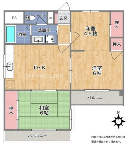 間取り：327002223339