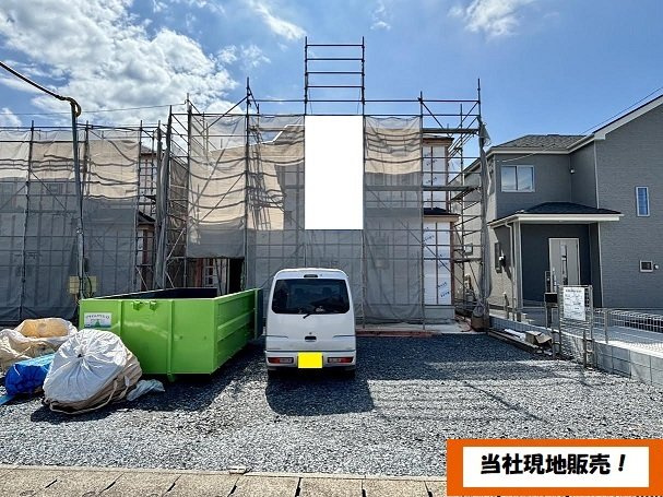 外観：308000189514