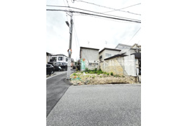 荒川３丁目売土地の外観