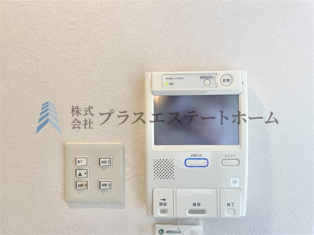 オートロック♪TVモニター付きインターフォン♪防犯面も安心です♪